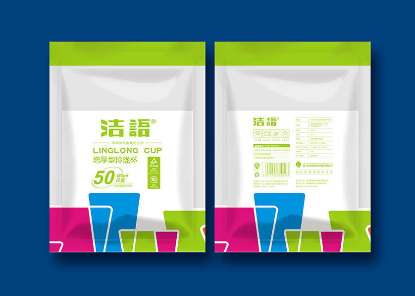 袁州区VI设计公司