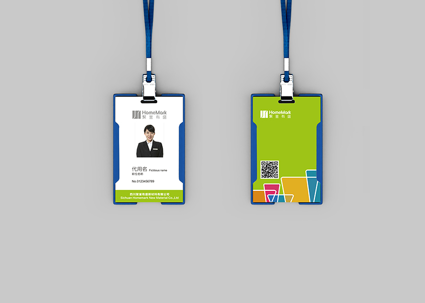 袁州区VI设计公司